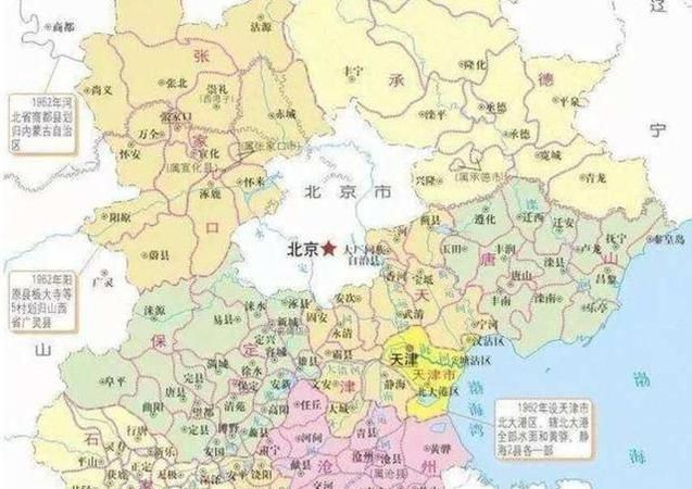 四野在东北时经常称“东北四省”到底是哪四省？